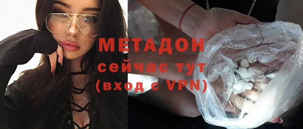 PSILOCYBIN Семикаракорск