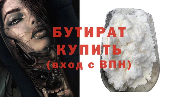 a pvp Балабаново