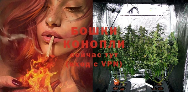 кокаин Баксан
