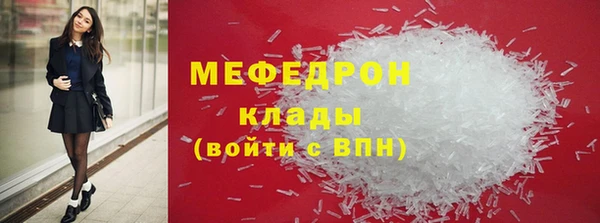 кокаин Баксан