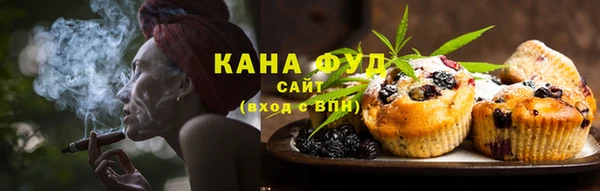 кокаин Баксан