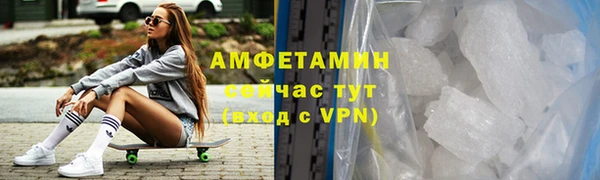 a pvp Балабаново