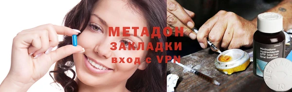 кокаин Баксан