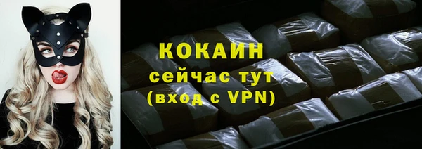 a pvp Балабаново