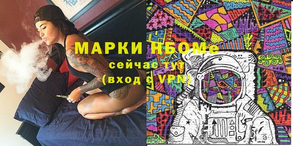 a pvp Балабаново
