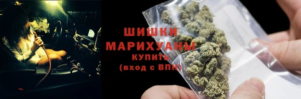 кокаин Баксан