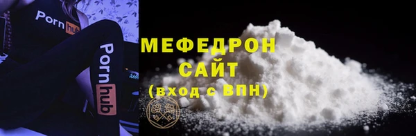 a pvp Балабаново