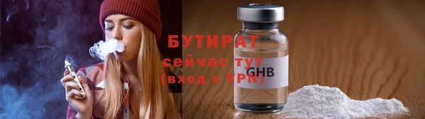 кокаин Баксан