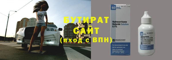 кокаин Баксан
