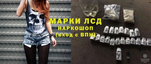 кокаин Баксан