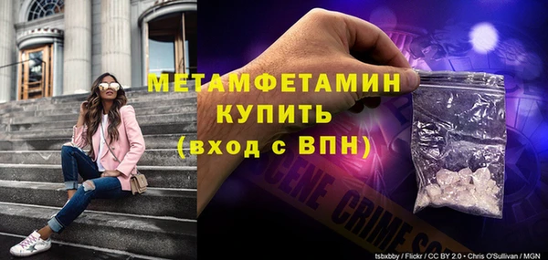 a pvp Балабаново