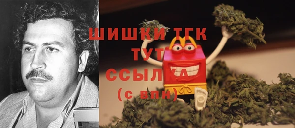 a pvp Балабаново