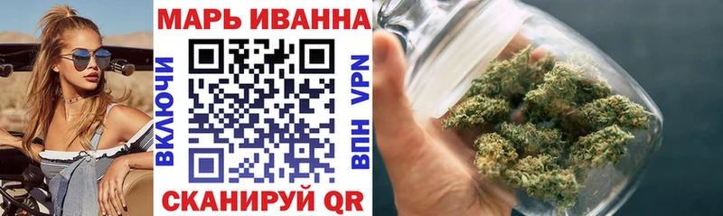 купить закладку  Ленск  Шишки марихуана VHQ 